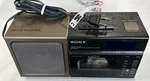 Vintage Sony Dream Machine Alarm Clock Radio Model ICF-C80W & Tape Working. Fixed Price $93.50.