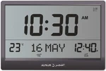 Jumbo Azan Digital Clock CJ-07 With 15" Lcd For Muslim Prayer Times. Fixed Price $301.99.
