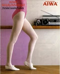 Aiwa - Portable Cassette Brochure Catalog 1985 English. Fixed Price $11.79.
