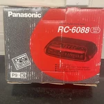 Nib! Vtg Panasonic RC-6088 Am/fm Digital Clock Radio Black. Fixed Price $69.95.