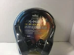 Jwin JX-H2 Sports Fm-am Headphone Radio New. Open Package.. Fixed Price $15.50.
