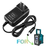 Adapter For Makita Charging Radio XRM02 Power Supply. Fixed Price $6.99.