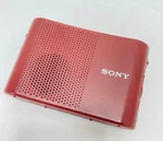 Sony ICF-51 Portable Radio Handy Am/fm Red 530-1605KHZ 76-108MHZ No Box Used. Fixed Price $79.00.