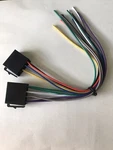 Boss Marine Radio Power & Speaker Wire Harness MR1470UW, MR500UAB. Fixed Price $14.95.