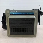 Sony Portable Am Radio ICR-S71 Vintage Retro Jpn Limited Edition Rare Mo. Fixed Price $207.19.