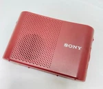 Sony ICF-51 Handy Portable Radio Am/fm Battery-powered Analog Tuning Used. Fixed Price $87.21.