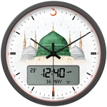 Alfajr Round Wall Ana-digital Automatic Azan Prayer Clock Muslim CR-23 Madinah. Fixed Price $129.09.