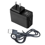 Ac Adapter Usb Cable For Altec Lansing IMT7012 Storm Chaser Emergency Speaker. Fixed Price $13.99.