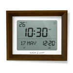Alfajr CF-19 White Clock With Detachable Azan Solid Wood Dark Brown Frame. Fixed Price $79.21.
