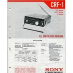 Sony CRF-1 Short Wave Radio Service Manual 1980 54 Pgs. Gloss Covers Comb Bound. Fixed Price $19.95.