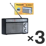 3X Panasonic RF-562DD2 Portable Retro Radio Am/fm/sw, Battery Operated, Silver. Fixed Price $124.80.