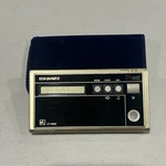 Vintage Elsi Quartz By Sharp CT-665E Electronic Digital Talking Time Alarm Clock. Fixed Price $65.00.