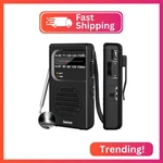 Jazmm Portable Radio Am Fm,battery Operated With 3W Large Speaker,transist. Fixed Price $14.18.