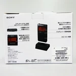 Sony SRF-T355K Pll Synthesizer Am Wide-fm Radio Charging Stand Japan New. Fixed Price $415.94.