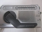 Sony ICF-B02 Hand-cranked Charging Fm Am Portable Radio Disaster Prevention Used. Fixed Price $79.30.