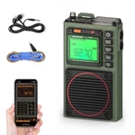 Raddy RF75A App Control Shortwave Radio, Portable Radios Army Green. Fixed Price $70.76.