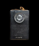 Vintage Sony 3F-66W Am/fm Portable Radio (working). Fixed Price $60.00.