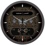 Alfajr Azan Wall Clock Ana-digital Athan Prayer CR-23 Makkah. Fixed Price $336.88.