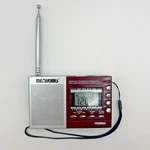 Ideaworks Radio FM/MW/SW1 7HI Sensitivty Multiband Shortwave Alarm Clock 4.5"X3". Fixed Price $12.99.