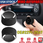 Fits For Chevy Silverado 07-13 Gmc Cadillac Rear Radio Volume Control Knob Black. Fixed Price $5.99.