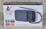 Knstar K-258 Am/fm Portable Handheld Radio Tested. Fixed Price $19.95.