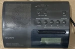 Sony Dream Machine Fm/am Pll Synthesized Clock Radio Alarm Snooze Sleep Timer. Fixed Price $14.99.