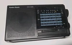 Radio Shack DX-350 Am/fm/lw/sw, 12 Band Portable Receiver Long Wave Short. Fixed Price $45.00.