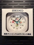 1998 Nagano Olympics Seiko Travel Alarm Clock KR500W Original Box. Fixed Price $105.45.