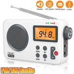 Digital Am Fm Radio Audio Receiver W/lcd Screen Clear Loud Speaker Alarm Clock. Fixed Price $22.31.