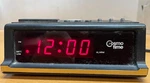 Rare Vintage Cosmo *dual* Alarm Clock E901 Calendar Battery Backup Works!. Fixed Price $10.00.