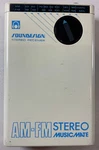Parts Repair Only Vintage Soundesign 2089-(A) Am/fm Stereo Receiver Music Mate. Fixed Price $14.95.