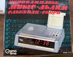 Vintage Cosmo Time Alarm Clock Led With Snooze Programmable Music 7 Songs New. Fixed Price $29.00.