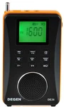Degen DE26 Rechargeable Am/fm Shortwave Radio , Portable Speaker & MP3 Player. Fixed Price $29.99.