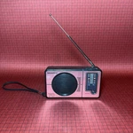 Vintage Magnavox AL-70 Pocket Amfm Transistor Radio New Batteries Included. Fixed Price $21.67.