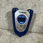 Panasonic RF-SW70 Am/fm Radio And Lap Timer Tested. Fixed Price $7.93.
