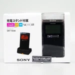 Sony SRF-T355K Pll Synthesizer Am Wide-fm Radio Charging Stand Japan New. Fixed Price $319.24.