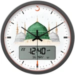 Alfajr Azan Wall Clock Ana-digital Athan Prayer CR-23 Madinah. Fixed Price $301.59.