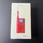 Eton/grundig Mini Handheld Compact Shortwave Am/fm Radio - Red (M300R). Fixed Price $53.99.