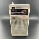Emerson Am/fm Radio - Model No. P3744A Vintage. Fixed Price $15.48.