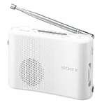 Sony Radio Fm / Am Portable ICF-51 White Japan. Fixed Price $121.42.