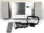 Panasonic SA-EN25 Cd Radio Aux Stereo System Tested Works W/ Remote & Speakers. Fixed Price $124.99.