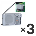 3X Panasonic RF-P150D Portable Pocket Radio Am/fm, Battery Operated, Silver. Fixed Price $74.80.