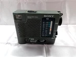 Sony ICF-B50 Old Disaster Prevention Radio Moving Work Tested Vintage Japan. Fixed Price $95.00.
