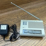 Midland 74-102 Vintage Weather Monitor Radio 1989 Noaa Alert Model Works Box. Fixed Price $52.00.