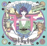 Asian Kung-fu Generation Surf Bungaku Kamakura Cd New. Fixed Price $39.80.