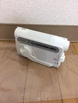 Sony Disaster Prevention Handpin Charging Fm/am Portable Radio White ICF-B02 (w). Fixed Price $120.79.