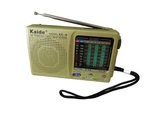 Kaide KK-9 Portable Multi Bands Stereo Radio World Tv 1-5 Ch Receiver Working. Fixed Price $17.88.