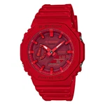 Casio Men's G-shock Alarm World Time Analog-digital Quartz Watch, Red. Fixed Price $123.99.