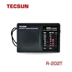 Tecsun R-202T Am/fm/sw Radio. Fixed Price $19.00.