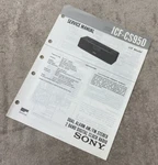 Sony Dual Alarm/stereo 2BAND Digital Clock Radio ICF-CS950 Service Manual JO77. Fixed Price $14.79.